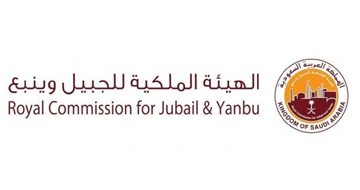 Royal commission for Jubail and Yanbu
